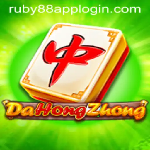 Exploring the Thrills of DaHongZhong at Ruby88 Casino